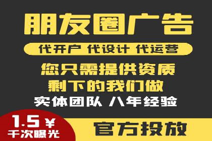 SEM账户优化案例：实战经验分享